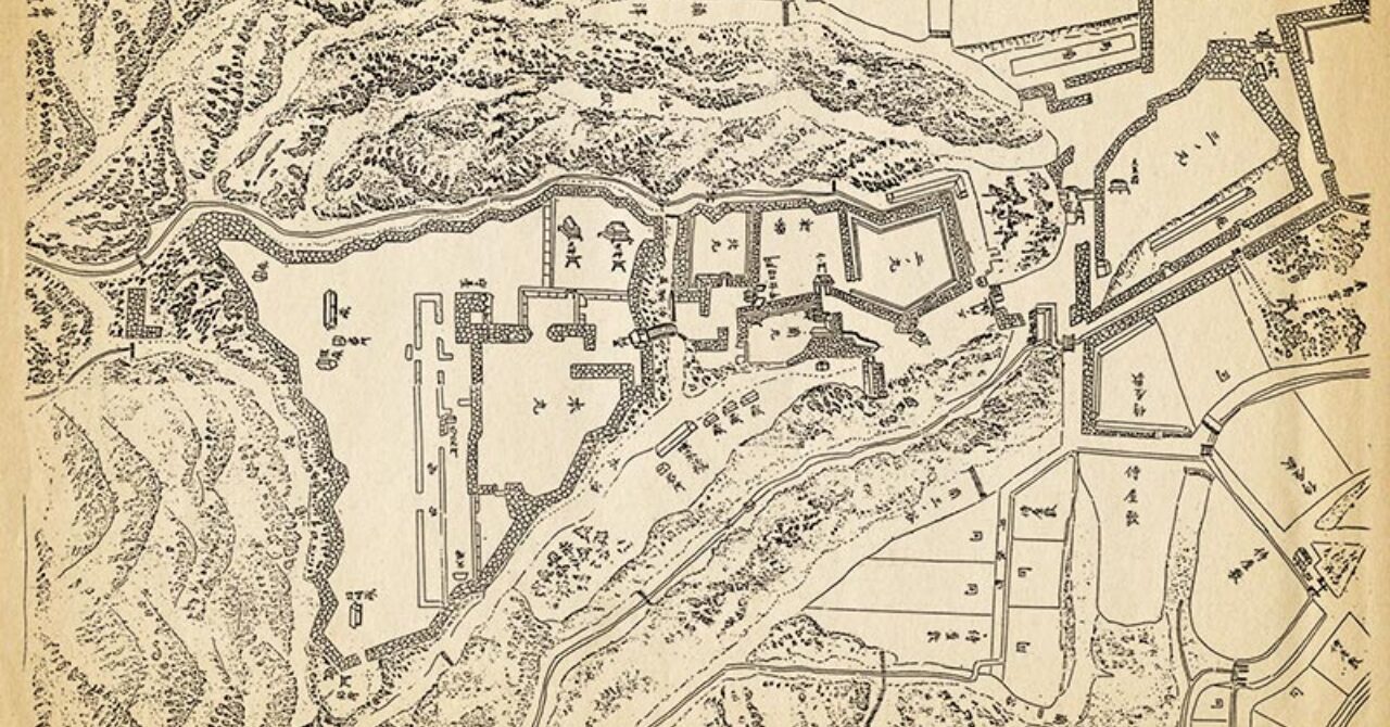komoro-castle